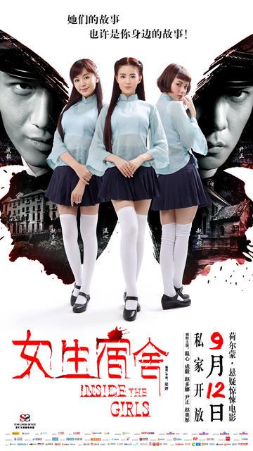 购买圣名大学文凭毕业证